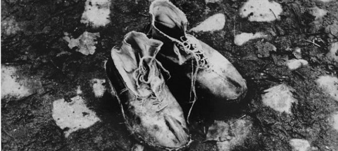 День Катастрофы и героизма.”Исчезнувшее тело”