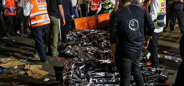 Трагедия на горе Мерон: официально подтверждена гибель 45 человек Трагедия на горе Мерон: официально подтверждена гибель 45 человек