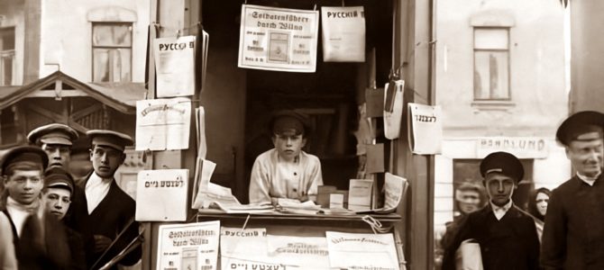 Help Mark the 80th Anniversary of the Beginning of the Holocaust in Lithuania This Year