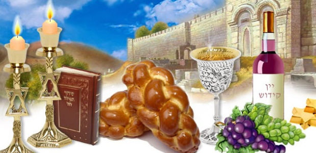 Время Шаббата