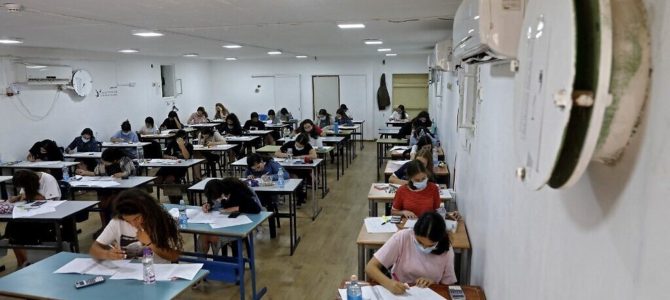 Izraelio ir Gazos Ruožo palestiniečių sudarytos paliaubos įsigaliojo