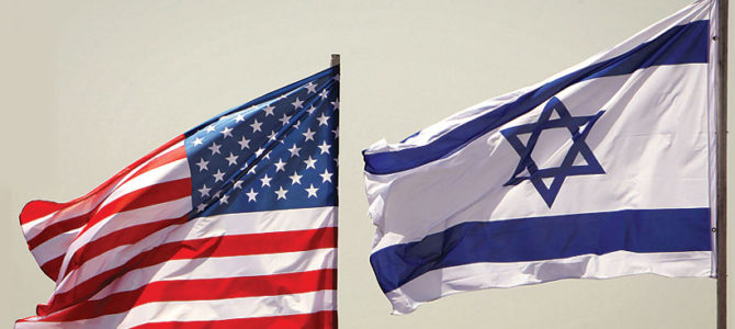 США эвакуировали свой персонал из Израиля