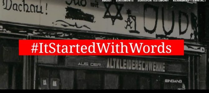 Новая онлайн – кампания «#Это начинается со слов»