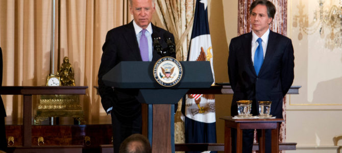 Влиятельные еврейские организации призывают Байдена выступить против антисемитизма, вызванного конфликтом в Газе Влиятельные еврейские организации призывают Байдена выступить против антисемитизма, вызванного конфликтом в Газе