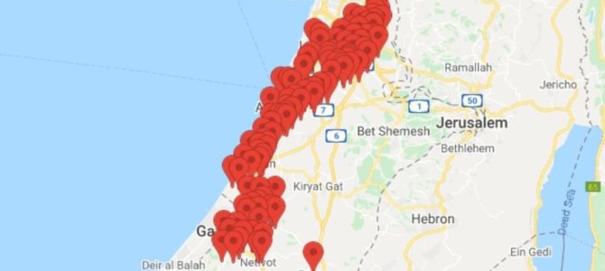 Андрей Мовчан. Палестинский словарь Андрей Мовчан. Палестинский словарь