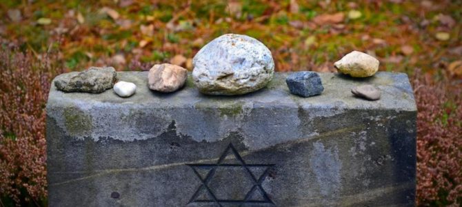 На столичном Еврейском кладбище была почтена память погибших во Второй мировой войне
