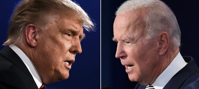 Трамп обвинил Байдена в “слабости и отсутствии поддержки Израиля”