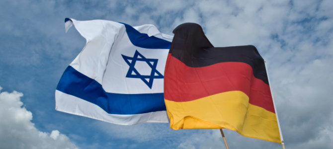 Берлин солидаризуется с Израилем