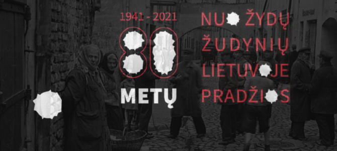 Holokausto aukoms atminti – virtualus Atminties kalendorius