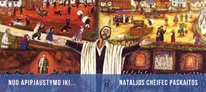 Kviečiame į Nataljos Cheifec paskaitą