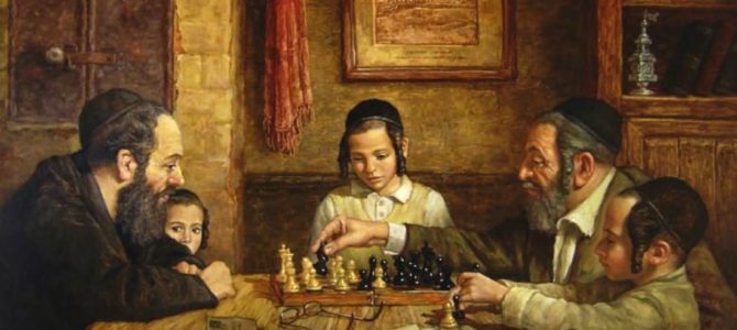 Евреи и шахматы: 7 любопытных фактов Евреи и шахматы: 7 любопытных фактов