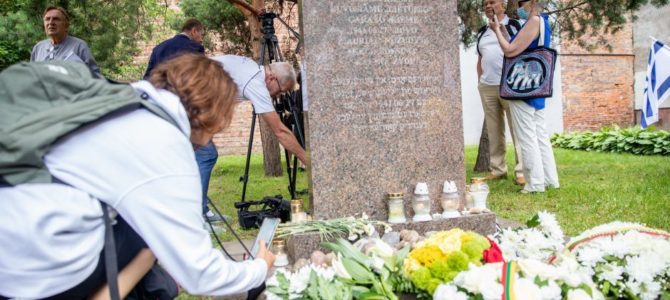 Lietūkis Garage Massacre 80 Years Ago Commemorated in Kaunas Schoolyard