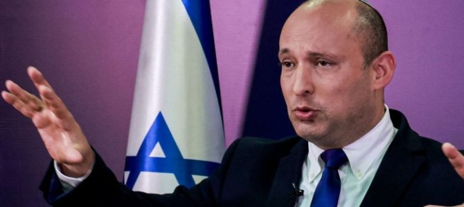 Naftali Bennett Assumes Post of Israeli PM