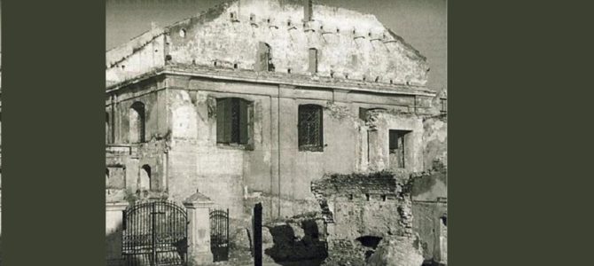Valentinas Brandišauskas: Confiscation and Destruction of Jewish Property in Lithuania