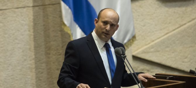 Эпоха Нетаньяху закончилась: в Израиле назначили нового премьер-министра
