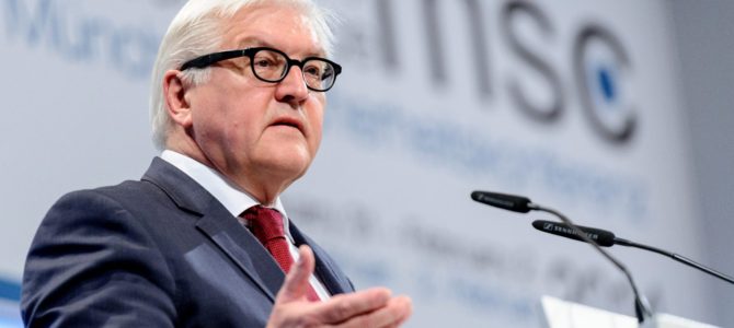 Президент Германии прибыл в Израиль