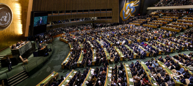 ООН приравняла антисемитизм к терроризму
