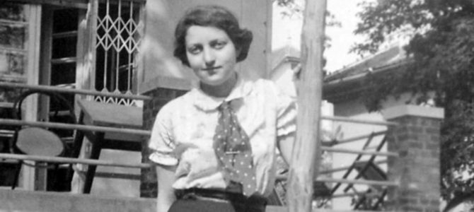 Опубликованы ранее неизвестные документы из архива Ханы Сенеш Опубликованы ранее неизвестные документы из архива Ханы Сенеш