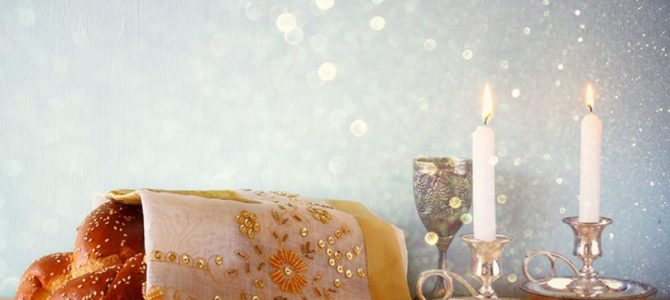 Время Шаббата