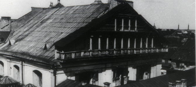 Археологи, ведущие раскопки в “литовском Иерусалиме”, обнаружили фрагменты Священного ковчега