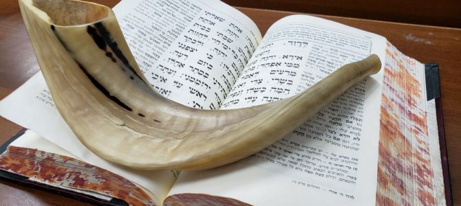 Необычный месяц Элул