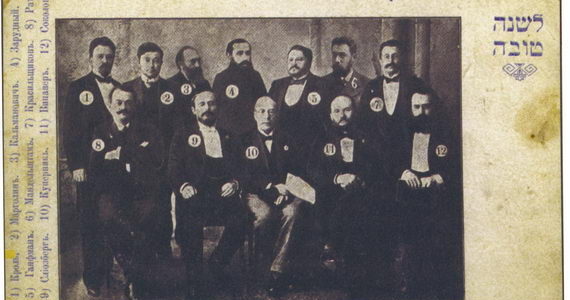 Страницы истории. Знаменитые литваки: адвокат Лев Куперник