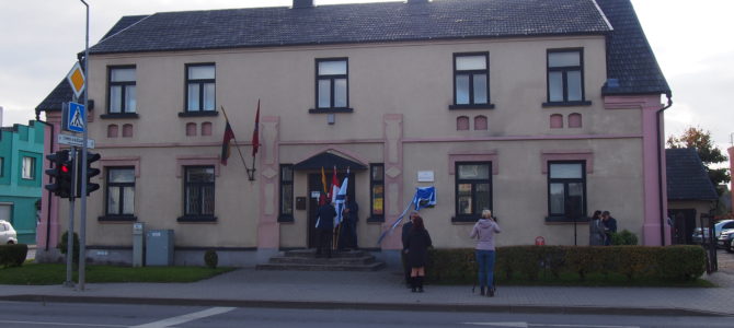 Plaque Commemorating Jewish School Unveiled in Tauragė