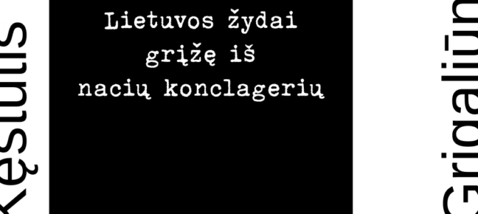 Atidaroma paroda „Lietuvos žydai grįžę iš nacių konclagerių“ Atidaroma paroda „Lietuvos žydai grįžę iš nacių konclagerių“