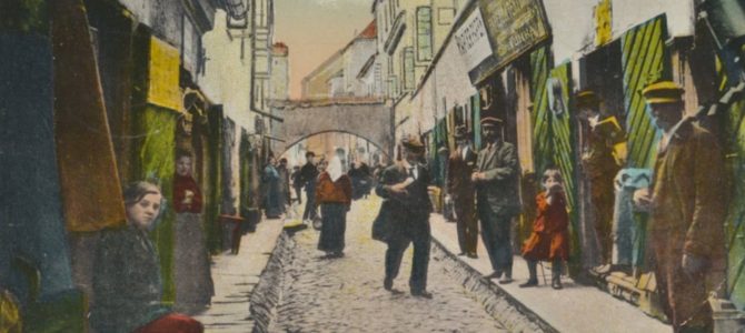 Еврейская улица Вильно