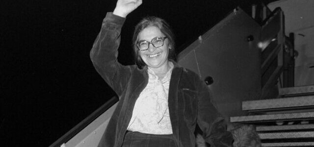 Умерла известная еврейская правозащитница, «Узница Сиона» Ида Нудель