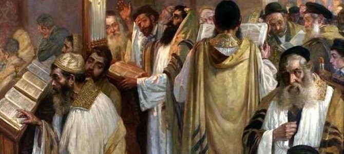 Йом-Кипур – День искупления