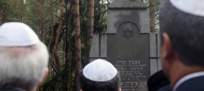 Ко дню памяти жертв Холокоста в Литве: что на самом деле было создано правительством Амбразявичюса-Бразайтиса?