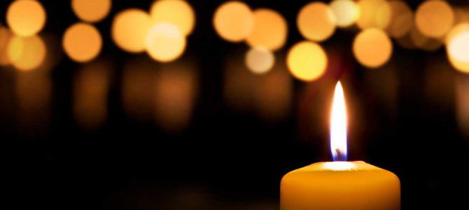 Соболезнование Соболезнование