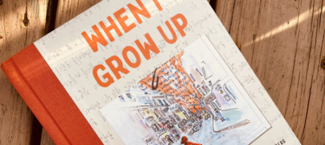 «Когда я вырасту: утерянные автобиографии шести подростков на идиш»