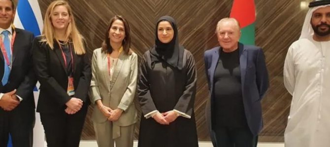 Израиль и ОАЭ договорились о сотрудничестве в исследовании космоса