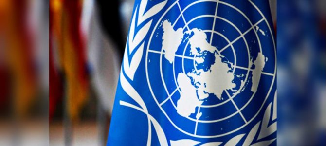 Лидер еврейской общины Атланты М. Тейлор назначена представителем Совета ООН по правам человека Лидер еврейской общины Атланты М. Тейлор назначена представителем Совета ООН по правам человека