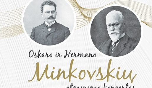 Kviečiame Jus į Kauno žydų bendruomenės organizuojamą koncertą