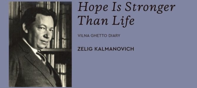 Vilna Gaon Museum Launches Kalmanovich Book