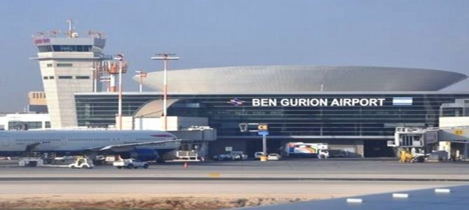 Израиль разрешил сдавать тест на антитела вместо ПЦР-теста для въезда в страну Израиль разрешил сдавать тест на антитела вместо ПЦР-теста для въезда в страну