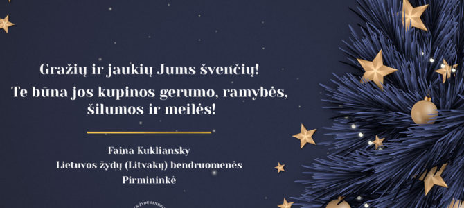 Holiday Greetings from LJC Chairwoman Faina Kukliansky