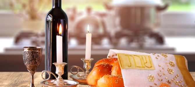 Время Шаббата