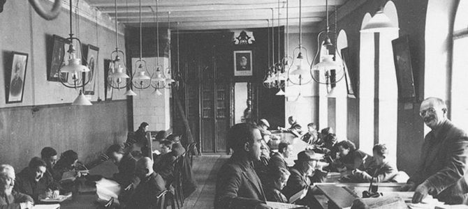 Золотые книги