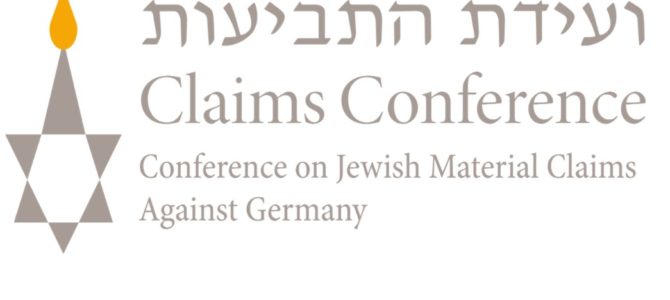 Пережившие Холокост получат экстренное финансирование из Германии