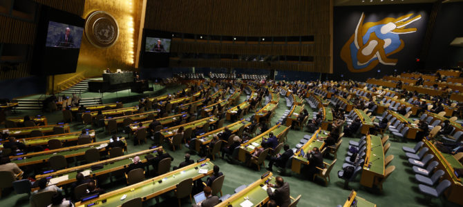 Israel Advancing UN General Assembly Resolution Aimed at Combating Holocaust Denial