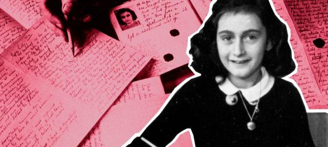 Глава фонда, основанного отцом Анны Франк, назвал новую книгу о предательстве семьи «полной ошибок» Глава фонда, основанного отцом Анны Франк, назвал новую книгу о предательстве семьи «полной ошибок»