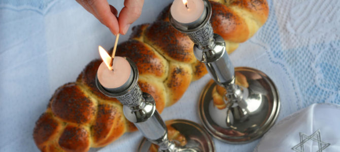 Время Шаббата