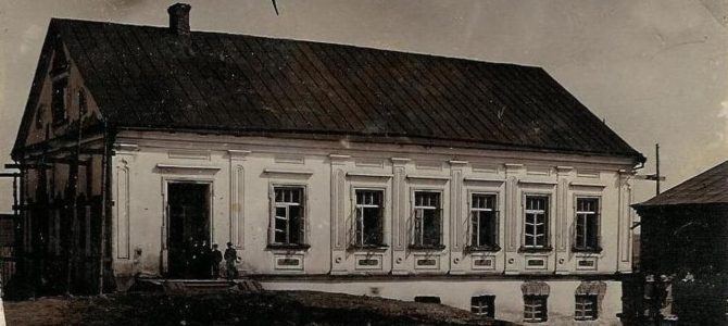 Под Минском может возродиться знаменитая Воложинская ешива Под Минском может возродиться знаменитая Воложинская ешива