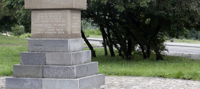 «The Jerusalem Post»: Битва за 500-летнее еврейское кладбище в Вильно завершилась