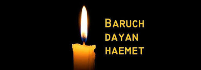 Соболезнование