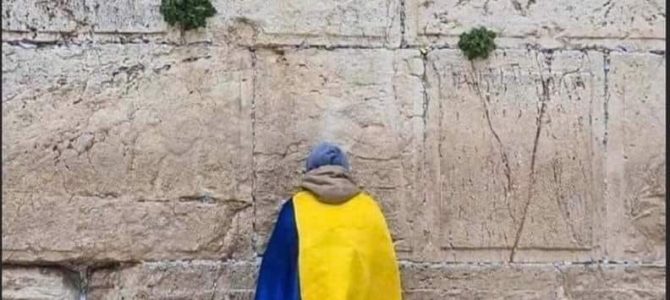 LŽB pirmininkės pareiškimas dėl Rusijos agresijos prieš Ukrainą